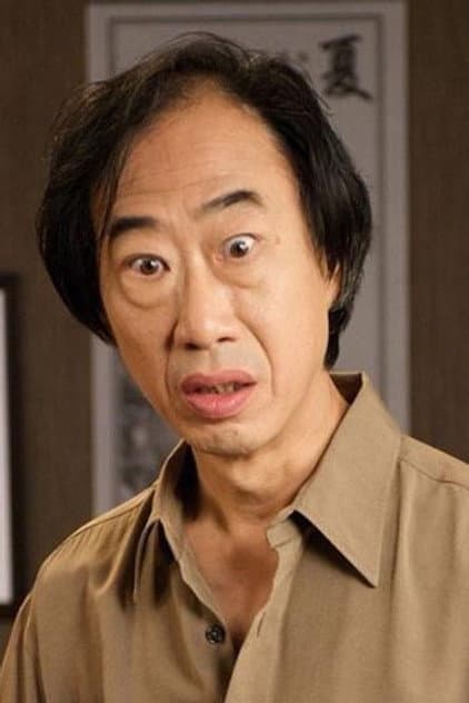 Tien Shué