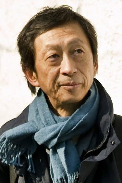 Shu Kuo-Chih