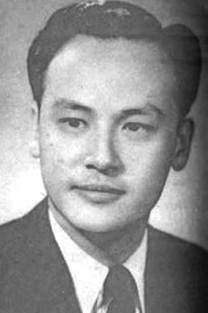 Han Fei