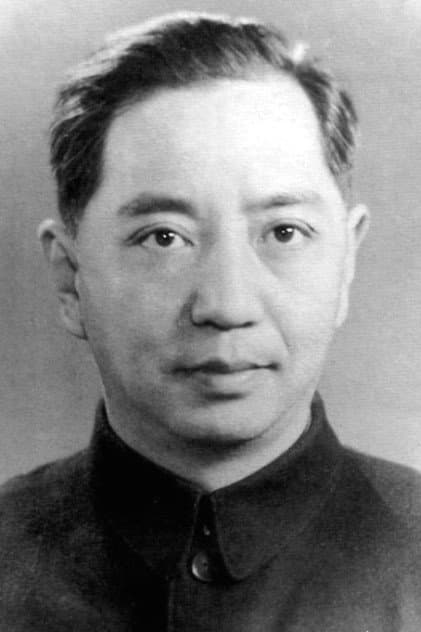 Wang Jiayi