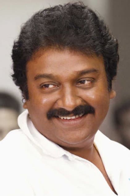 V. V. Vinayak