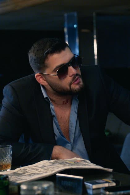 Антонио