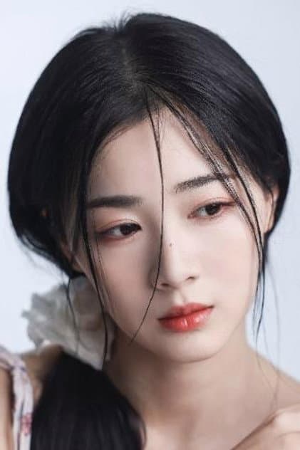 Xu Siqi