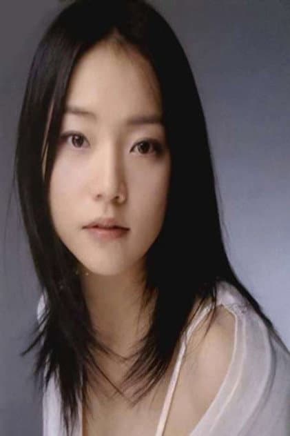 Lee Ah-i