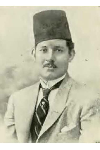 Badiea Khairy