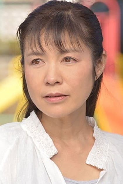 Yûko Mizushima