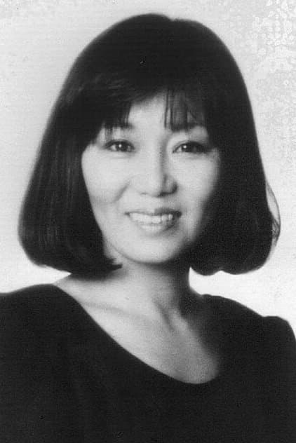 Aoi Nakajima