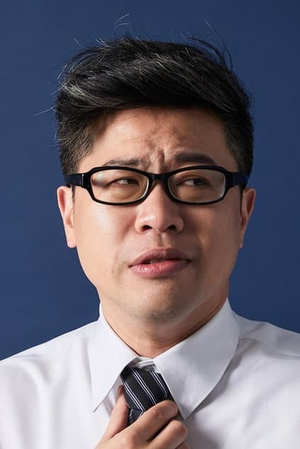Chucky Luo