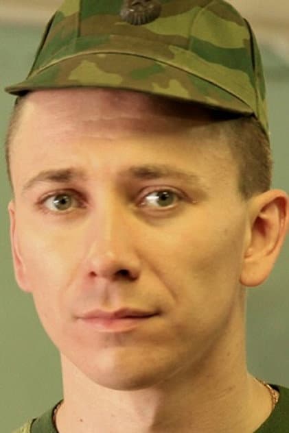Danila Kostin