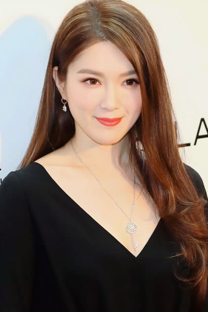 Christine Kuo Yun-Hui