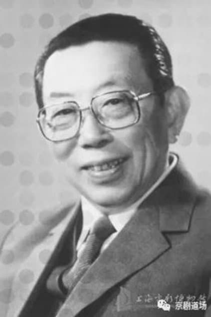 Cheng Zhi