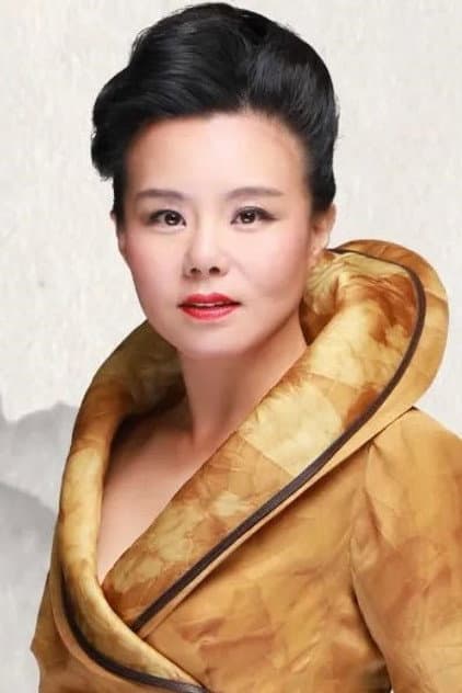 Gong Linna