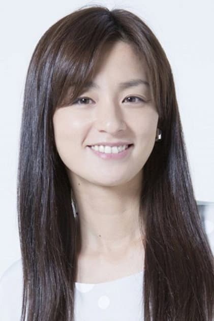 Machiko Ono