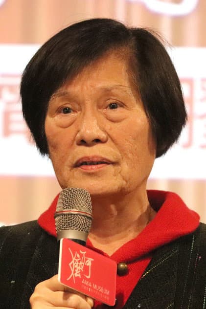 Karen Yang Chia-Yun
