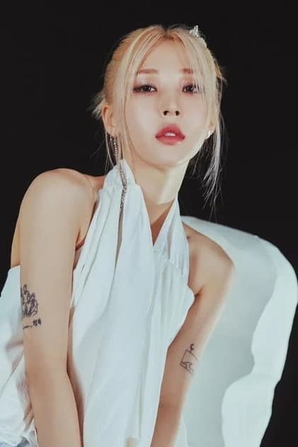 Moonbyul
