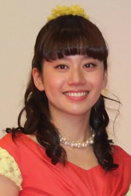 Atsuko Ono