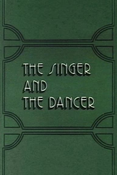 The Singer and the Dancer