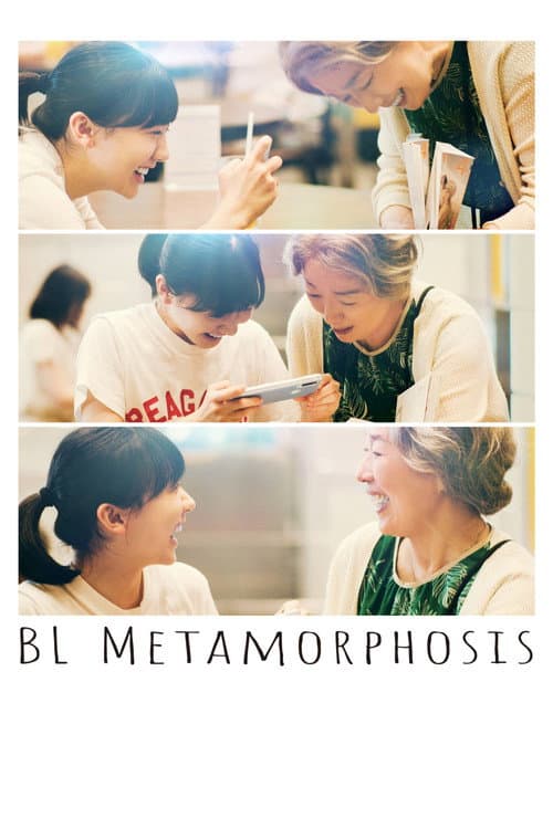 BL Metamorphosis
