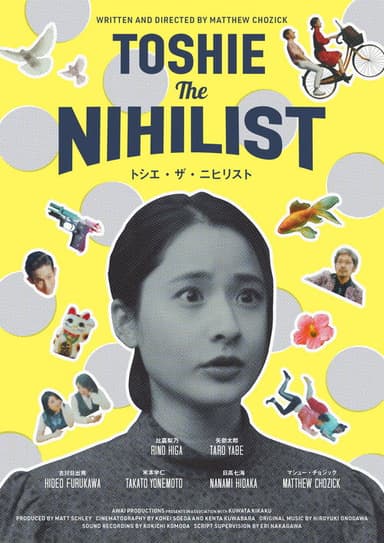 Toshie The Nihilist
