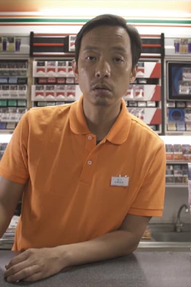 Man in Jail