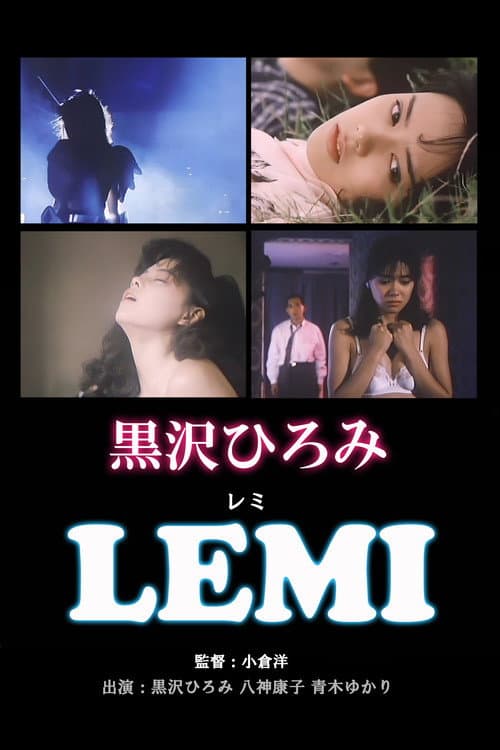 LEMI