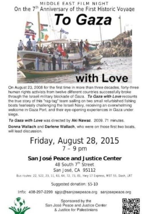 To Gaza with Love