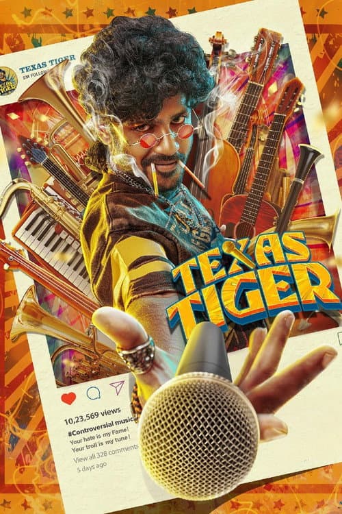 Texas Tiger