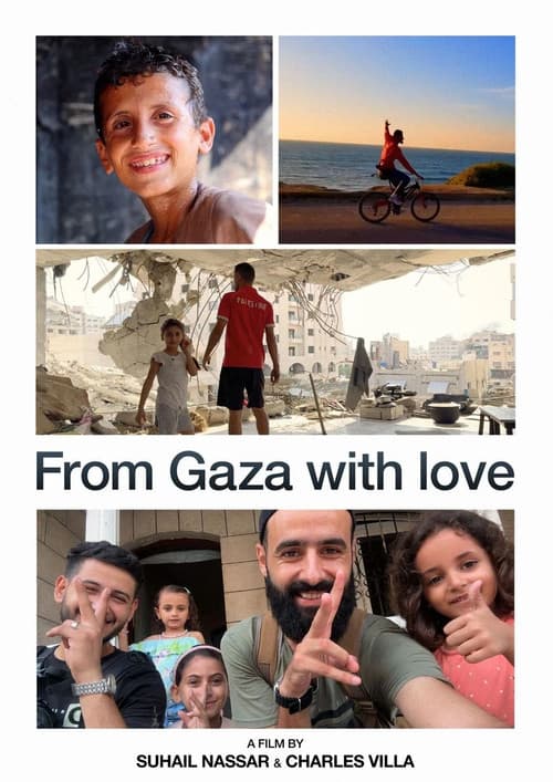 From Gaza With Love
