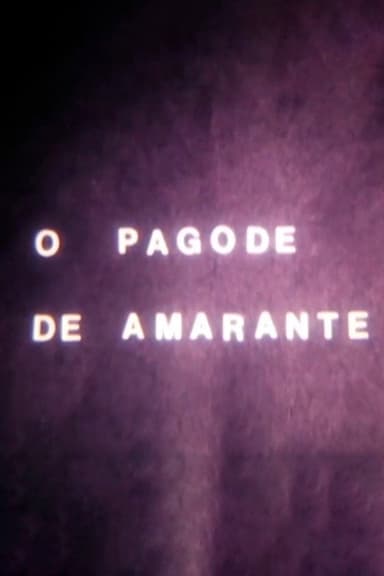O Pagode de Amarante