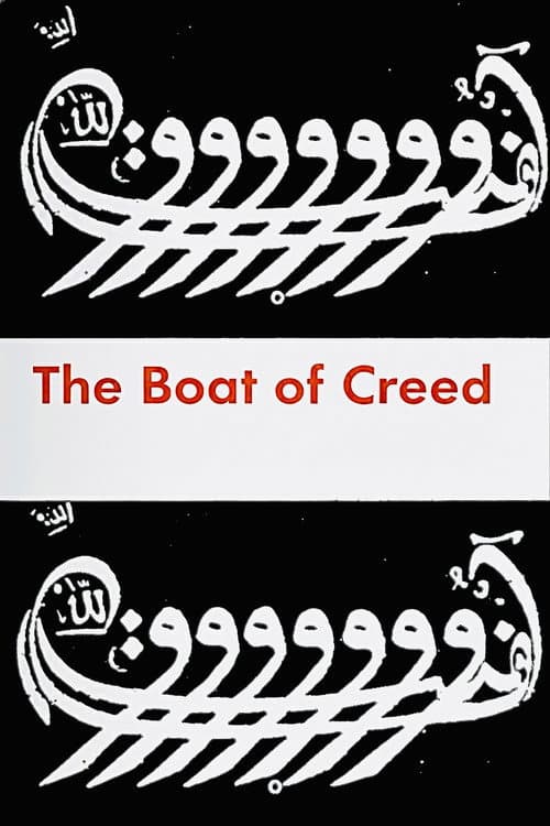 The Boat of Creed