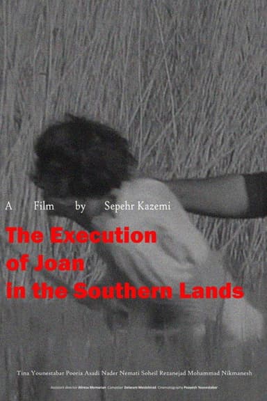 The Execution of Joan in the Southern Lands