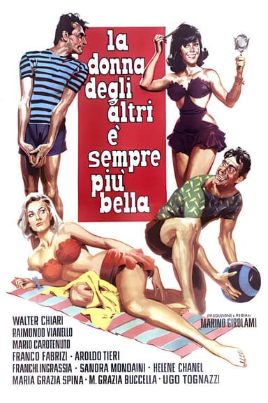La donna degli altri è sempre più bella