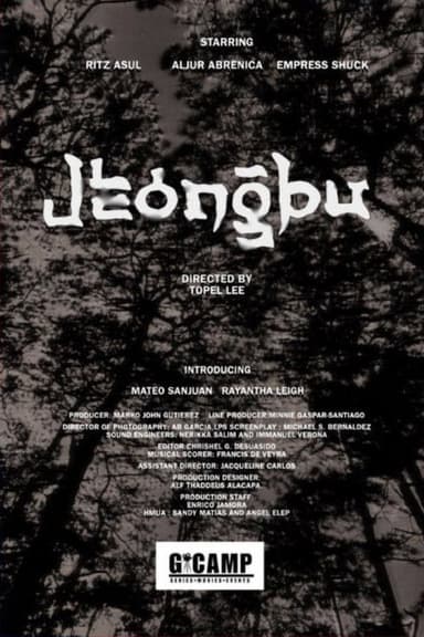 Jeongbu