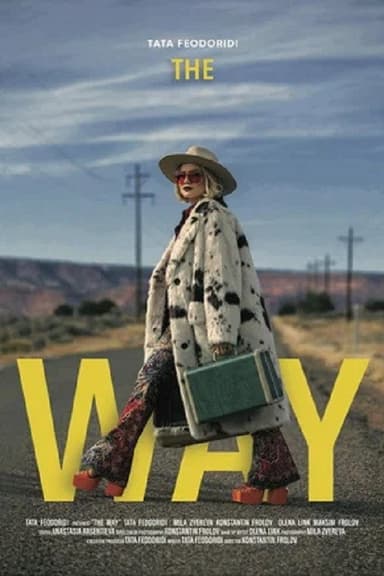 The Way