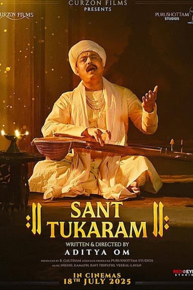 Sant Tukaram