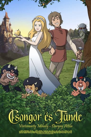 The Quest