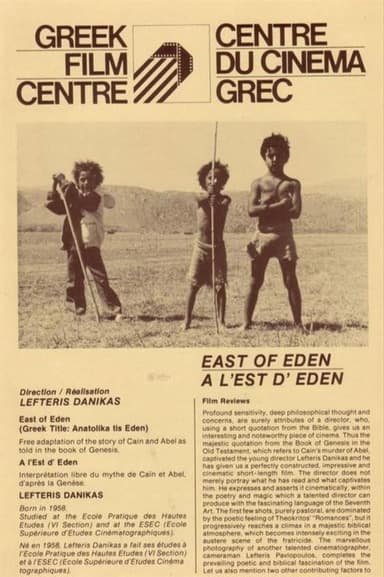 East of Eden