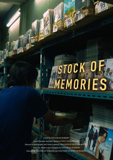 Stock of memories