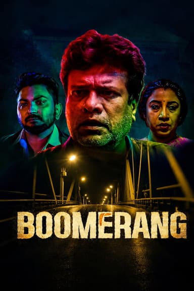 Boomerang