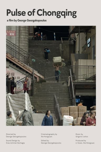 Pulse of Chongqing