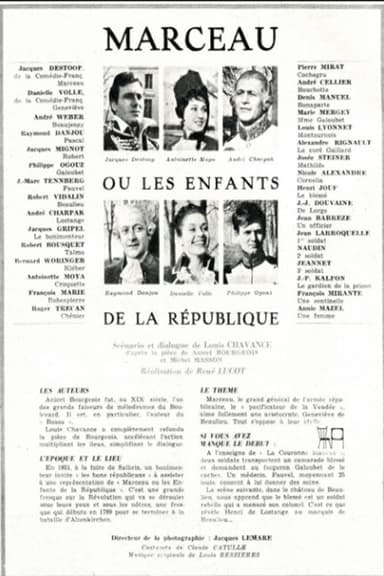 Marceau ou Les enfants de la république