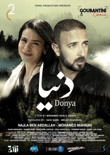 Donya
