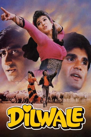 Dilwale