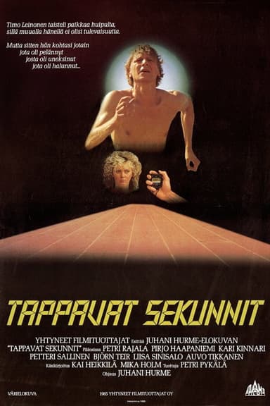 Tappavat sekunnit