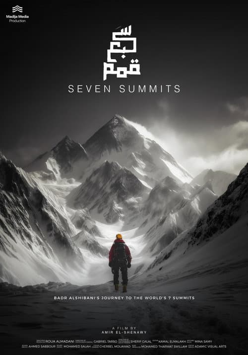 Seven Summits