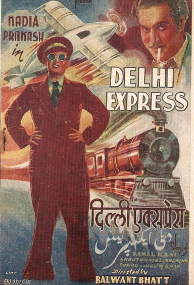 Delhi Express