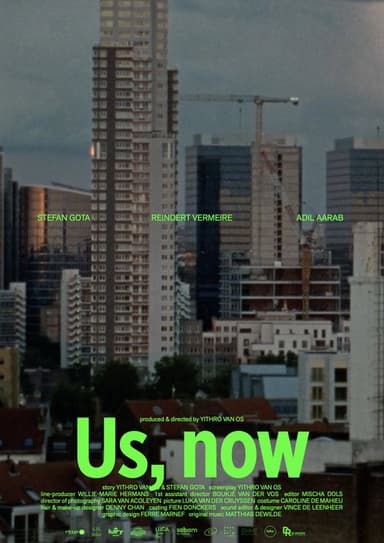 Us, now
