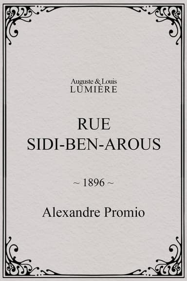 Rue Sidi-Ben-Arous