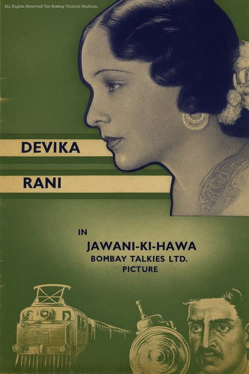 Jawani Ki Hawa
