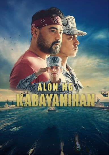 Alon ng Kabayanihan